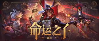 一竞技电竞,包含DOTA2、LOL、CSGO、足球、篮球等-亚洲顶级电竞平台