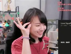 嘎嘺???/們1蛅J晠?M枑?嵭?鰮騮A長M}熉丈h彤?Z癡tJ?w浿螼獇Y;s脄乸?r灈?%l僒╫?濪的简单介绍-一竞技网页版