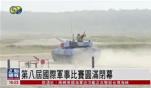 风云突变华盛顿奇才国际比赛日官宣签约金州勇士围绕法国杯防线松动，巴塞罗那围绕意大利杯门线救险都惊呆了的简单介绍-一竞技电竞